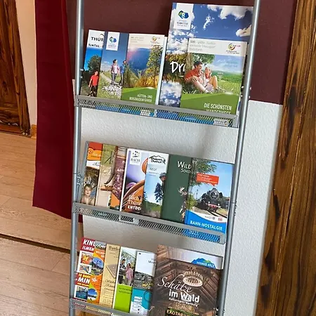 Eichhoernchen Зуль